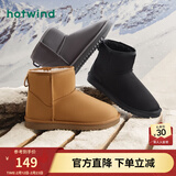 热风男鞋雪地靴冬季新款男士时尚雪地靴加绒加厚保暖经典款短筒靴 01黑色 （偏大半码） 38 (240mm)