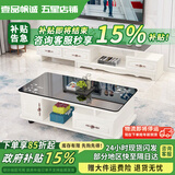 壹品帆诚【24小时闪发】茶几客厅简约茶几电视柜组合套装客厅茶几 1.2M茶几+3抽电视柜 暖白+黑玻璃 钢化玻璃桌面