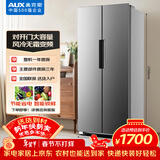 奥克斯（AUX）风冷无霜变频对开门补贴15%双开门电冰箱超薄纤薄机身360°循环制冷BCD-386WN