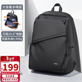 POLO双肩包男士商务背包电脑包男15.6英寸笔记本旅行出差书包大容量