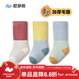 尼多熊儿童袜子秋冬中长筒袜子加厚长筒新生儿透气宝宝堆堆袜子儿童