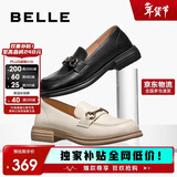 百丽马衔扣乐福鞋女26春新平跟百搭单鞋Z3B1DAA6 米白 39