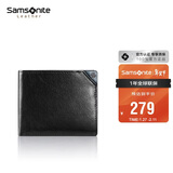 新秀丽（Samsonite）男士短款钱包牛皮卡包驾驶证件收纳包男士新年情人节礼物TK6