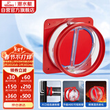 潜水艇（Submarine）F200厨房烟道全密封防味阀公共烟道止逆阀油烟机止回阀烟道阀