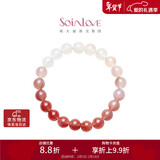 周大福SOINLOVE「宝藏女孩」粉融香雪粉色白色玉髓手串手链 VV263