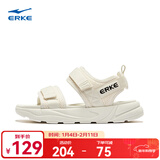 鸿星尔克运动凉鞋女2025夏新款舒适沙滩鞋运动户外休闲凉拖鞋逐浪 微晶白 36