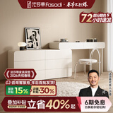 法莎蒂实木梳妆台卧室现代简约收纳化妆桌一体轻奢烤漆梳妆桌MD 1.2m梳妆台+1.2m边柜+椅子