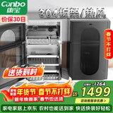康宝（Canbo）304不锈钢消毒柜家用台立式婴儿奶瓶碗筷高温二星双门热御风消毒碗柜【政府补贴】XDZ80-KT