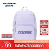 斯凯奇（Skechers）男女同款196家族双肩包电脑包学生经典百搭简约高中书包旅行背包 石楠紫/00FW 20-30升