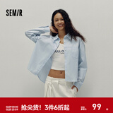 森马长袖衬衫女简约宽松衬衣字母印花短背心个性潮流秋通勤两件套 冰蓝80903 XL