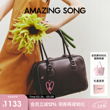 Amazing Song乙颂女包【38妇女节礼物】吐司包大号枕头包大容量手提波士顿包 深巧克力【可放14寸电脑】