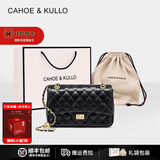 CAHOE KULLO包包女包轻奢侈2026新款高端时尚女士斜挎包单肩包菱格包链条包 黑/大-ck女包情人节生日礼物送女友送老婆 秋冬实用走心高级感送闺蜜