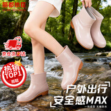 丽都依臣 雨鞋女 低筒劳保防水水鞋时尚外穿雨靴防滑防水胶鞋加厚耐磨钓鱼厨房工地洗车专用定制轻便舒适