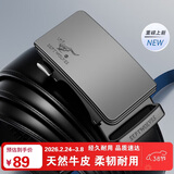 七匹狼男士皮带商务休闲自动扣牛皮裤腰带送男友老公爸爸生日情人节礼物