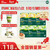 英氏婴幼儿面条23阶200g*6盒 宝宝辅食儿童营养面条线面 采销真验厂