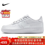 耐克NIKE女大童空军一号AF1 新年礼物 运动鞋DH2920-111白36.5