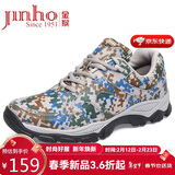金猴（JINHOU）迷彩军训休闲跑步鞋大码训练鞋军迷徒步男鞋QJ2010G 绿色 43码