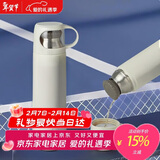 OPUS户外露营旅行杯316不锈钢大容量保温杯实用便携保温水杯礼物定制