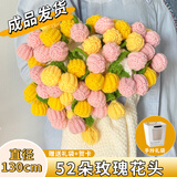 柏爱玫瑰花束空调毯子永生花生日礼物女闺蜜妈妈结婚纪念日实用高档