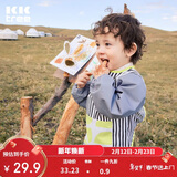 Kocotreekk树宝宝罩衣吃饭儿童围裙画画衣围兜防水反穿防脏饭兜秋冬