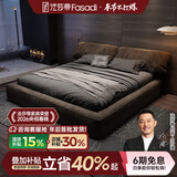 法莎蒂 网红猫抓布床大象耳朵布艺床意式双人床1.8米现代简约床 抗菌猫抓布单床 【时尚版10cm钢木排骨架】1.5*2m框架结构