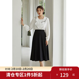 独束大码女装半身裙女新款韩版百褶裙遮肉显瘦高腰a字裙 黑色（DY） L