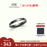 丹尼尔惠灵顿（DanielWellington）【情人节礼物女朋友】dw戒指男经典情侣戒指太空灰60号DW376