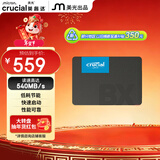 英睿达（crucial）美光BX500 240GB SSD固态硬盘 SATA3.0接口 读速540MB/s 美光（原镁光）颗粒 AI电脑配件