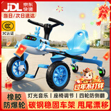 贝趣漂移车儿童三轮车飞机车脚踏车3-6岁扭扭车男孩女孩生日礼物 蓝 丨音乐灯光+座椅调节+橡胶轮