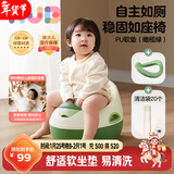 可优比（KUB）儿童马桶坐便器男孩女宝宝婴儿便尿盆坐便凳 pu软垫橄榄绿 6个月+
