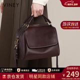 viney包包女包牛皮托特包大容量斜挎包单肩送生日情人节礼物女朋友老婆 【咖啡色】新年送女生高档实用轻奢手提包 时尚品牌通勤百搭小众休闲大包