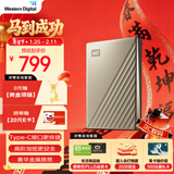 西部数据（WD）移动硬盘2TB type-c Ultra系列 2.5英寸 金 机械硬盘 笔记本电脑外接加密兼容Mac 大容量家庭存储
