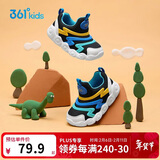 361°童鞋 儿童学步鞋春秋男女童软弹毛毛虫鞋运动宝宝鞋 黑27