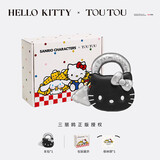 toutou新款HelloKitty三丽鸥凯蒂kt猫女童女孩生日新年情人节礼物送女友