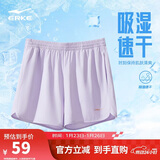 鸿星尔克短裤女夏季女裤运动时尚速干透气梭织短裤女户外运动裤三分裤子女