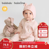巴拉巴拉童装婴儿连体衣新生儿宝宝满月爬服夹棉加厚萌趣男童女童婴童衣服