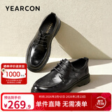 意尔康官方男鞋皮鞋男春秋季英伦德比鞋男厚底商务休闲皮鞋新郎正装鞋 黑色 40