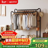溢彩年华衣架落地衣帽架卧室衣服架加粗加厚挂衣架入户阳台晾衣架4417BK2