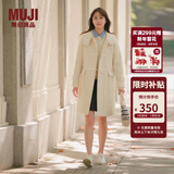 MUJI女式 羊毛混牛角扣大衣长款连帽毛呢呢子外套秋冬季外衣女装 米白色 L (165/88A)