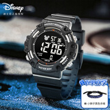 迪士尼（Disney）电子手表男学生简约大盘夜光数显运动手表初高中学生男孩防水手表