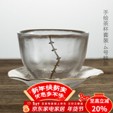 容山堂释水 手绘玻璃茶杯 品茗杯主人杯小杯垫茶席 功夫茶具套装 手绘茶杯套装-4号枝条