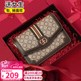 爱情海包包女包斜挎包单肩轻奢品牌高端小方包送生日情人节礼物女朋友