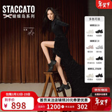 思加图杨幂同款2026春季蝴蝶岛老爹鞋女鞋ECE83AM6 松露黑 35