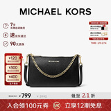 MICHAEL KORS情人节礼物轻奢MK女包JET SET TRAVEL腋下斜挎手拿包中号黑/金色
