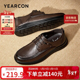 意尔康皮鞋男软底舒适商务休闲鞋春秋圆头系带新款 53429W 棕色 40
