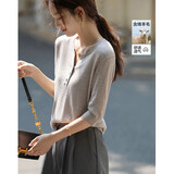 德玛纳【薄荷奶酪】春秋季含绵羊毛半开领线衫五分袖小个子针织衫女上衣