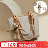 红蜻蜓（RED DRAGONFLY）包包女包轻奢单肩包托特妈妈包手提包送女友情人节新年生日礼物