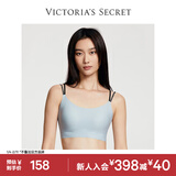 维多利亚的秘密 维密舒适果冻条软支撑无痕字母美背肩带背心内衣文胸 86B7燧石灰-不交叉肩带 XS /M