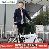 大行（DAHON）折叠自行车16英寸YUKI超轻迷你便携男女式通勤单车KT610 白色 
