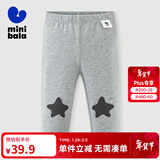 迷你巴拉女童修身裤子舞蹈裤秋新款长裤【弹力打底裤】 浅花灰 90
